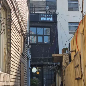 커피미미 리뷰 사진