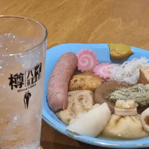금성식당 사진