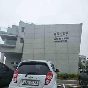 카페 로그 리뷰 사진