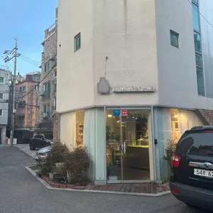 쇼콜라윰 리뷰 사진