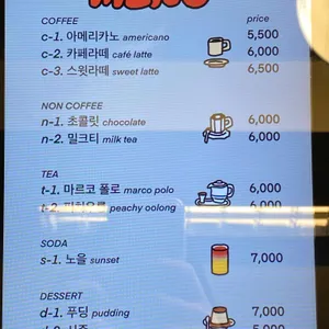132HAUS 리뷰 사진