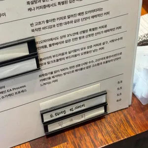 홀브라운 광교 리뷰 사진