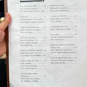 랑빠스81 리뷰 사진