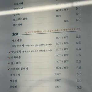 십삼월 리뷰 사진
