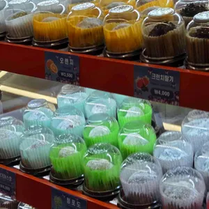 모찌이야기 사진
