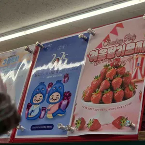 모찌이야기 사진