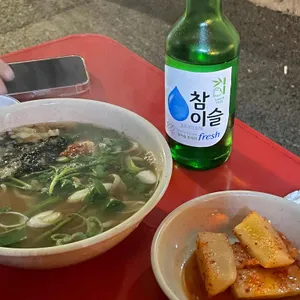 소문난포장마차 사진