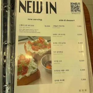 카페 스퀘어 리뷰 사진