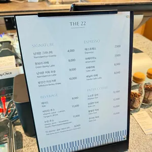 THE 22 남대문 베이커리 리뷰 사진