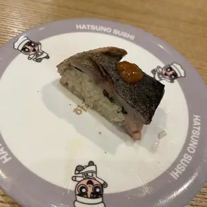 하츠노스시 사진