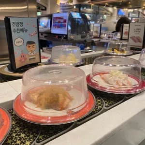 하츠노스시 사진
