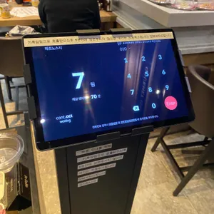 하츠노스시 리뷰 사진