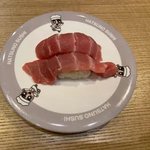 하츠노스시 사진