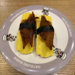 하츠노스시 사진