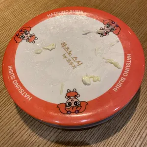하츠노스시 사진