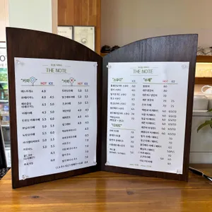 더노트 리뷰 사진