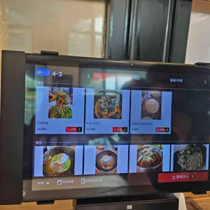 매향 리뷰 사진