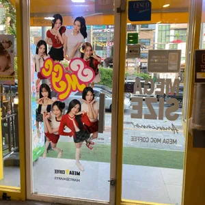 메가커피 리뷰 사진