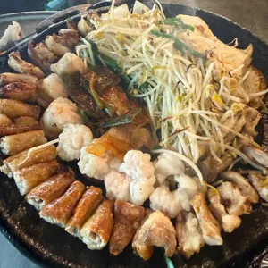 황곱 사진