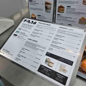 SANS 산스 리뷰 사진
