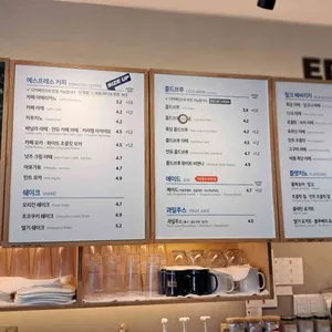 이디야 리뷰 사진
