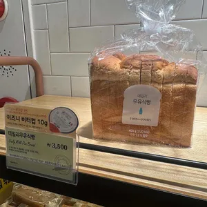 뚜레쥬르 사진