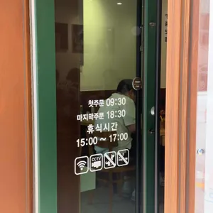 남산동 구포촌국수 리뷰 사진