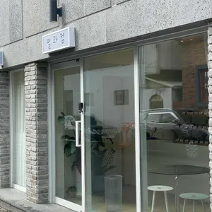 밀과점 리뷰 사진