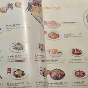 라라코스트 리뷰 사진