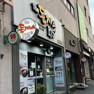 더돈까스175 리뷰 사진
