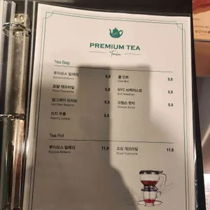 고바슨 리뷰 사진