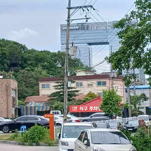 식구 리뷰 사진