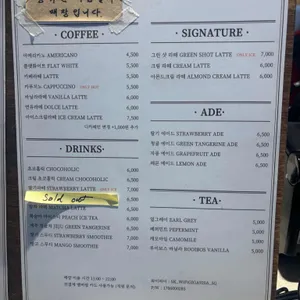 다운트클래식 리뷰 사진