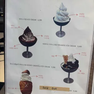 다운트클래식 리뷰 사진