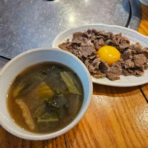 참숯골 사진