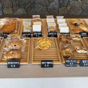 고인돌카페 리뷰 사진