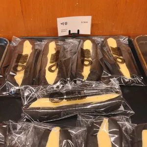 만동제과 사진