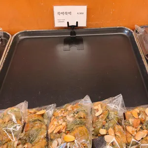 만동제과 사진