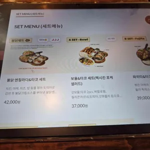갓잇 리뷰 사진