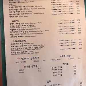 오퍼스 리뷰 사진