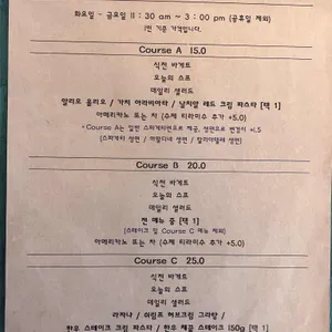 오퍼스 리뷰 사진