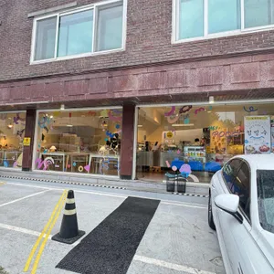 헤이푸키 리뷰 사진