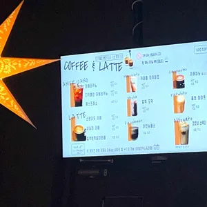 엘오씨 커피플렉스 리뷰 사진
