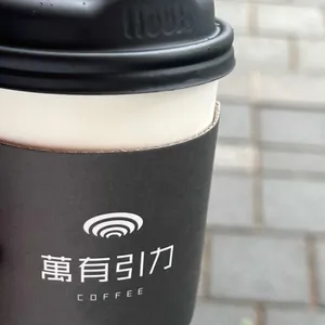 만유인력 사진