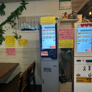 타카라 카레 리뷰 사진