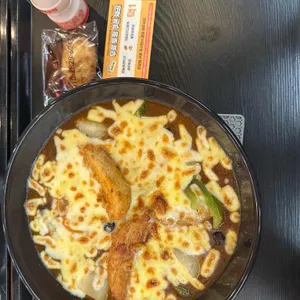 타카라 카레 사진