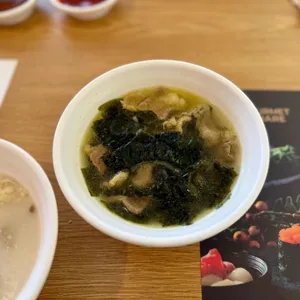 고메스퀘어 사진