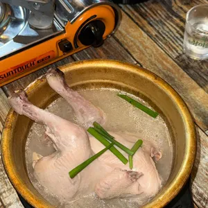 꼴목 사진