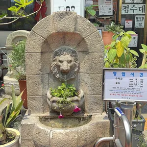 김삿갓밥집 리뷰 사진