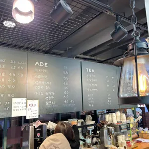 김영모과자점 리뷰 사진